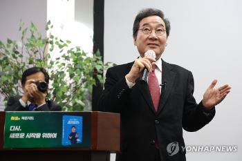 이낙연 “1월 첫주에 거취 표명...이재명과의 회동 논의 중단“