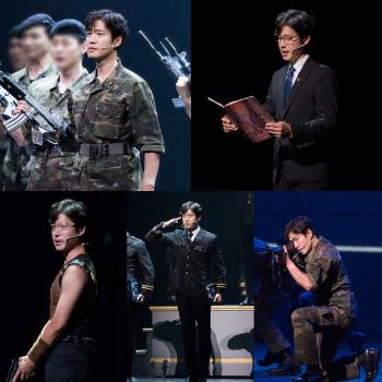 유준상, 뮤지컬 '그날들' 10주년 기념 공연 성료  