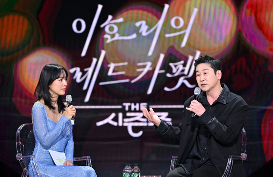 KBS 2TV '이효리의 레드카펫' 녹화 방송 현장 이미지