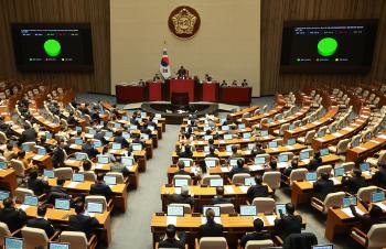 국회 '김건희 여사 주가조작·대장동 50억 클럽 의혹' 특검법 정부 이송