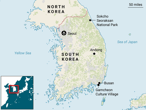 동해를 일본해로 표기한 삽입 지도