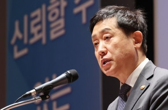 김주현 금융위원회 위원장. 〈사진=연합뉴스〉