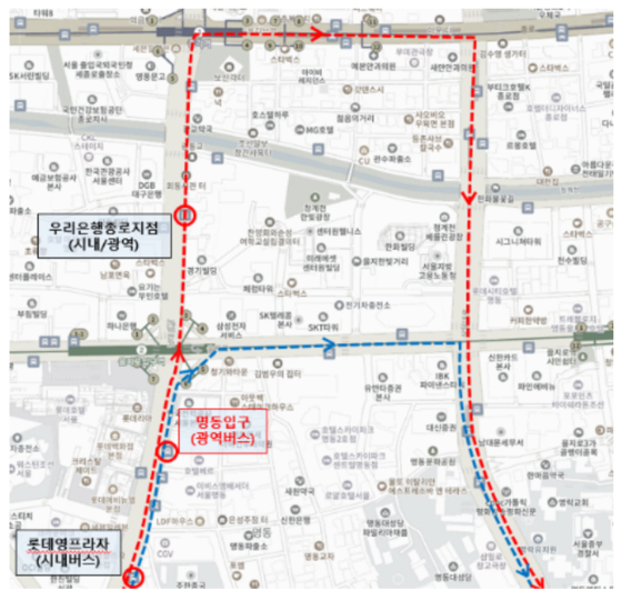 서울시는 '퇴근길 대란'을 빚은 명동입구 정류소의 광역버스 정차위치를 조정하기로 했다. 〈사진=서울시 제공〉