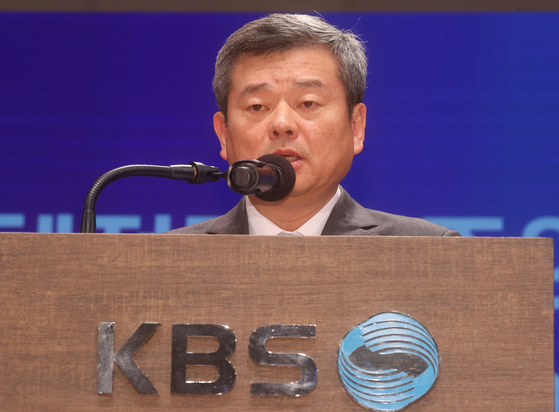 지난해 11월 대국민 사과문 발표하는 박민 KBS사장 [사진 연합뉴스]