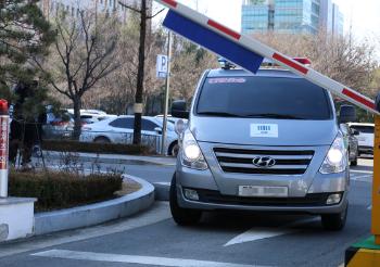 '통계조작 혐의' 전 국토부 차관 등 구속영장 기각