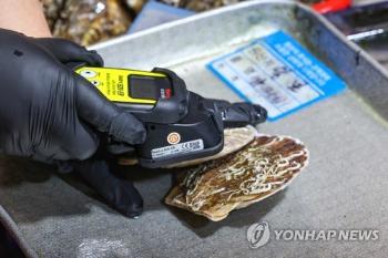 일본, 중국 거부한 '가리비 가공'…교도소 대신 베트남?