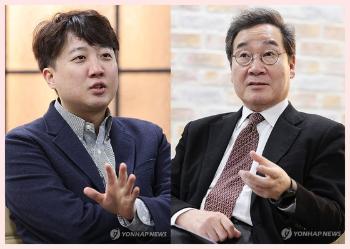 이준석·이낙연, 양향자 출판기념회서 깜짝 만남...연대 논의 주목