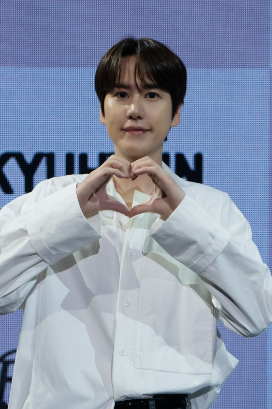 규현