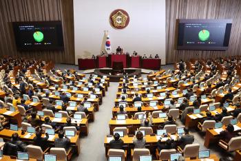 국회, 오늘 본회의서 우주항공청 설치법·개 식용 금지법 처리