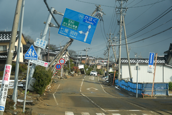 일본 이시카와현 노토(能登) 반도 지역에서 지진이 발생한 모습. 〈사진=로이터 연합뉴스〉