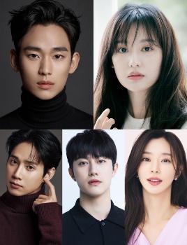 김수현·김지원·박지은 작가 '눈물의 여왕', 3월 편성  