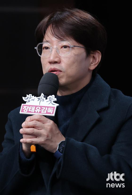 12일 오후 서울 마포구 상암동 MBC에서 금토 드라마 '밤에 피는 꽃' 제작발표회가 열렸다. 장태유 감독과 배우 이하늬, 이종원, 김상중, 이기우, 박세현이 참석했다. 박세완 엔터뉴스팀 기자 park.sewan@jtbc.co.kr (콘텐트비즈니스본부)