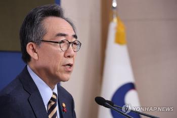 조태열 신임 외교장관 “이번엔 시진핑 주석 방한 차례“...일본기업 향해 “징용문제 해결 동참하길“ 