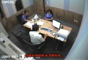 “웃으면서 대화해 강압 아니다“…'막걸리 살인' 검찰 재심 불복 이유 뜯어보니