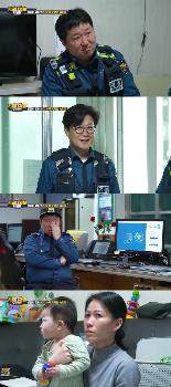 '시골경찰 리턴즈2' 정형돈 홀로 쌍둥이 키우는 母 위해 선물  