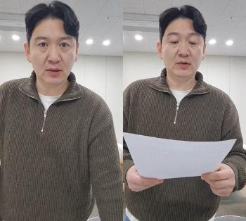 박재현, 수소 투자 사기 연루 의혹 해명 “대본 보고 연기“