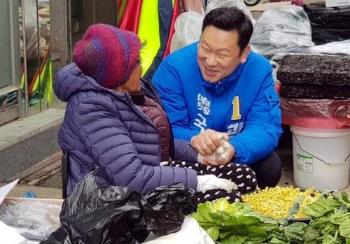 '노무현 사위' 곽상언, 마지막 당부 공개 “우리 딸 부탁하네...“