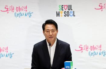 오세훈 “명동 버스 대란, 입석 문제 포함 모든 방안 강구“