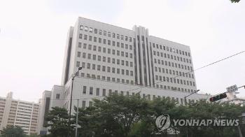 만기 출소 하루 앞두고 다시 구속...18년 전 미제 아동 성추행 피의자, DNA 분석에 덜미