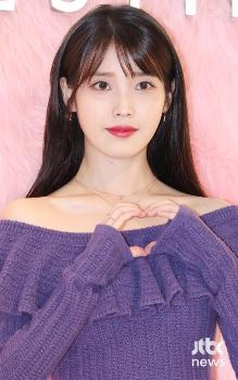 아이유, 선공개곡 제목 변경 “다양한 사랑 존중, 아무도 상처 받지 않길“