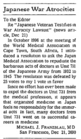 미국 의사 프란츠 블라우 씨가 뉴욕타임스에 낸 편지. 2000년 12월 29일자. 20페이지. 