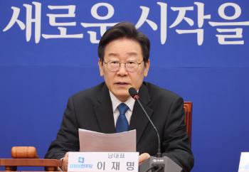 이재명 “김정은, 선대들 노력 폄훼 말고 미사일 도발 멈춰라“