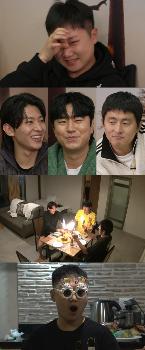 '태계일주3' 빠니보틀, 깜짝 생일 파티에 감동의 눈물