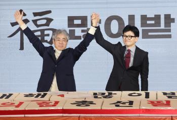 김경율 'TK 명품백 인식 차이' 발언 사과...“거친 언행 여러모로 불편함 드려“