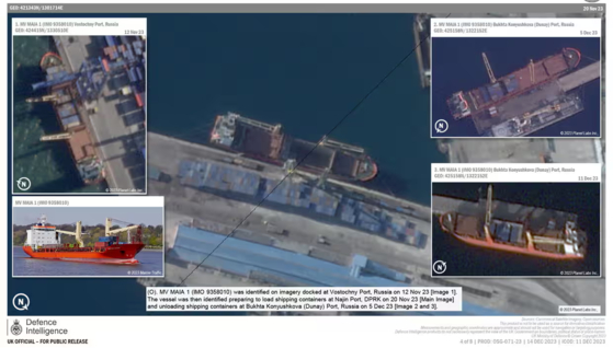 북한의 나진항에서 컨테이너를 선적하는 세 척의 러시아 선박 위성사진 〈사진=가디언 캡처〉