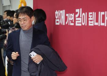 김경율 “주가조작 사건, 민주당에서 정쟁으로“ 김 여사 대신 민주당 겨눠