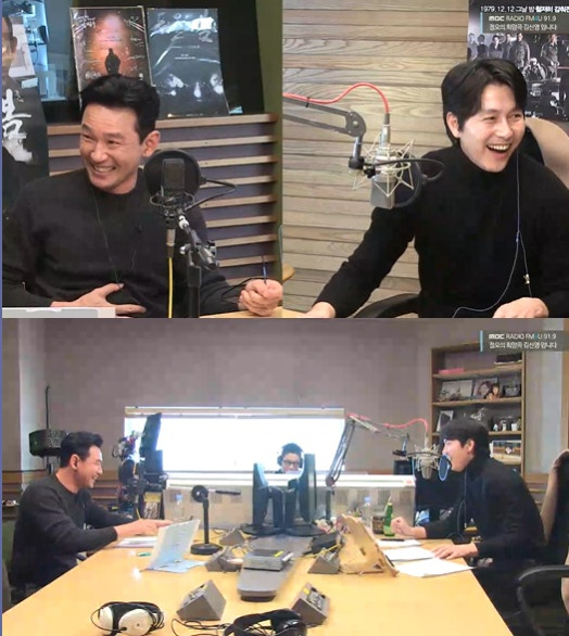 MBC FM4U '정희' 방송 화면 캡처