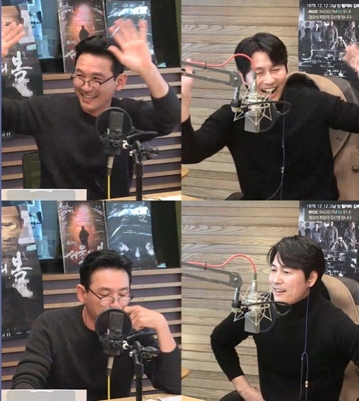 MBC FM4U '정희' 방송 화면 캡처