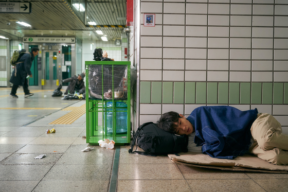 '살인자ㅇ난감'