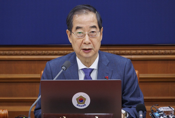 한덕수 국무총리와 국무위원들이 30일 오전 서울 종로구 정부서울청사에서 열린 국무회의에 참석해 이태원 참사 특별법과 관련해 발언하고 있다. 〈사진=연합뉴스〉