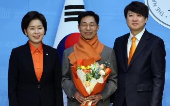 개혁신당-한국의희망 '1호 인재'에 이창한 전 반도체협회 부회장