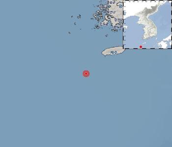 제주도 서귀포 이어도 북동쪽 바다서 지진…규모 3.8 지진