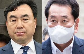 '돈봉투 의혹' 윤관석 오늘 1심 선고…검찰은 징역 5년 구형