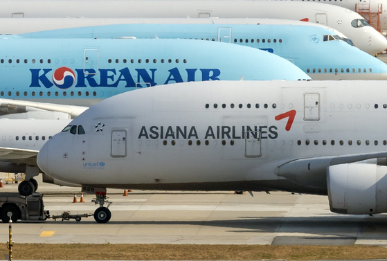 인천공항 전망대에서 바라본 인천국제공항 계류장 모습. 〈사진=연합뉴스〉