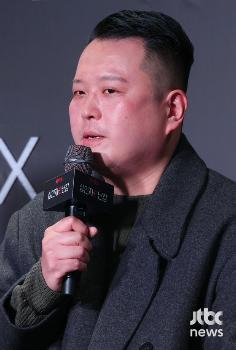 '살인자ㅇ난감' 감독 “원작 느낌 그대로 살렸다“