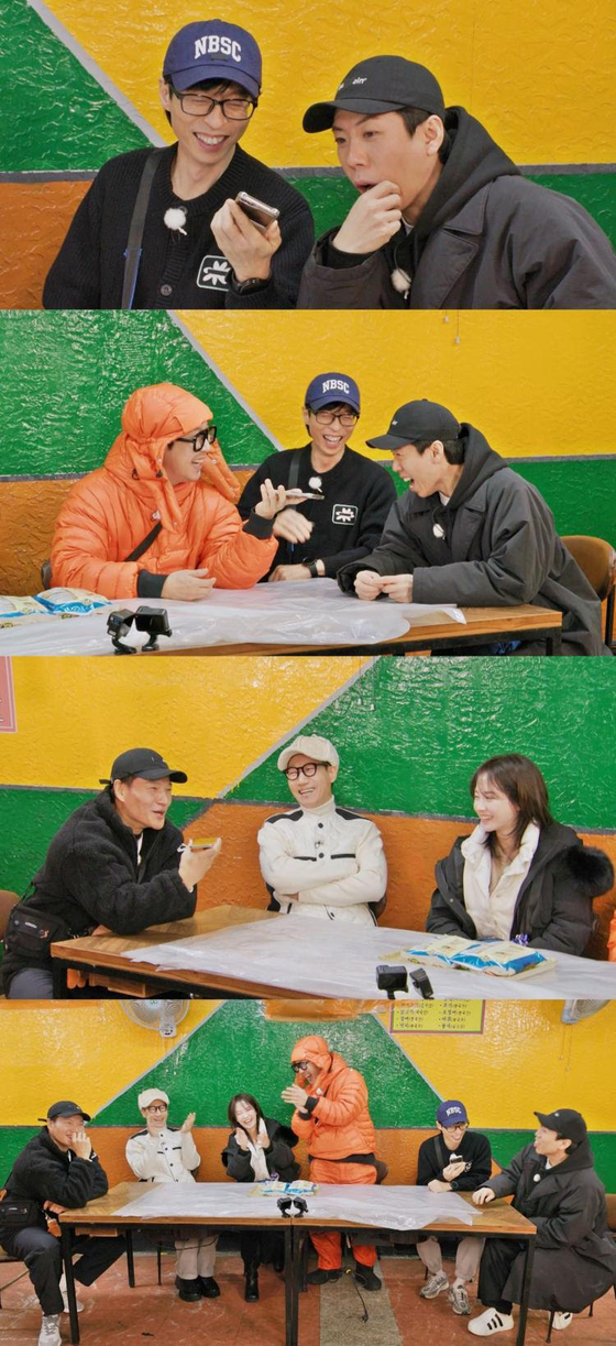 '런닝맨' 유재석, 이광수에 "요즘 왜 녹화 안 나오냐"