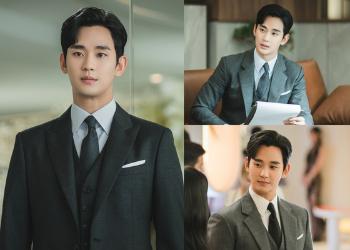 '눈물의 여왕' 김수현 여왕 홀린 1급수 청정 비주얼