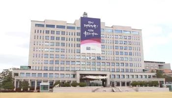 대통령실 “윤 대통령, 당에 공정하고 투명한 시스템 공천 누차 당부“