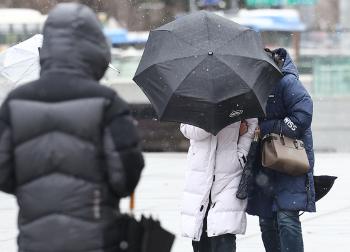 서울시, 제설 비상근무 1단계…내일 새벽까지 최대 5㎝ 눈 예보