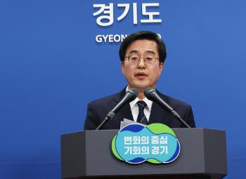 김동연, 한동훈 '김포의 봄' 비판 “총선 앞둔 정치쇼“ 