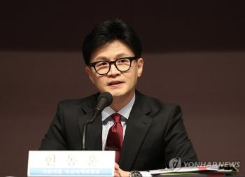 한동훈, 대선 출마 여부에 “총선 이후 제 인생 꼬이지 않겠나“