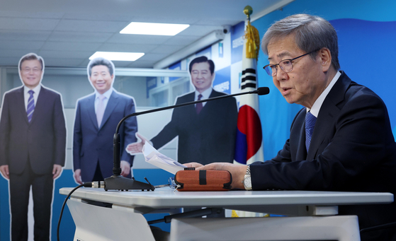 공관위 1차 심사 결과 발표하는 임혁백 공관위원장 2024.2.6 