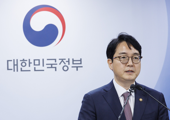 법무부 장관 대행인 심우정 차관이 지난 6일 오전 서울 종로구 정부서울청사에서 2024년 설 특별사면을 발표하고 있다. 〈사진=연합뉴스〉