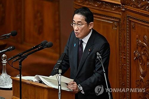 기시다 후미오 일본 총리 〈사진=연합뉴스〉