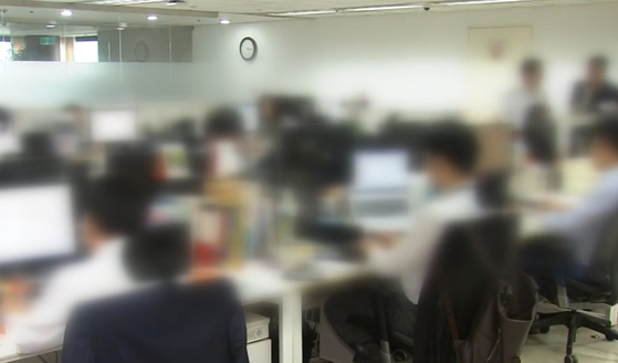 한 기업 사무실〈자료사진=JTBC〉