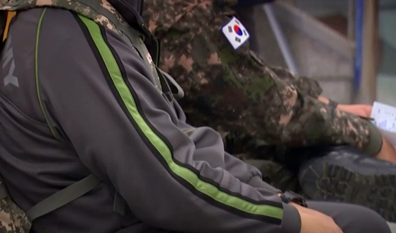 기사와 무관한 자료사진 〈사진=JTBC 방송화면 캡처〉